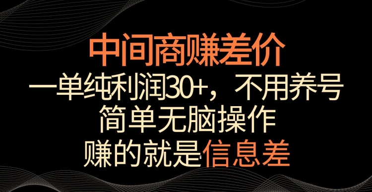 2024万相台无界觉醒之旅（更新3月），全新的万相台无界，让你对万相台无界有一个全面的认知-南丰网创