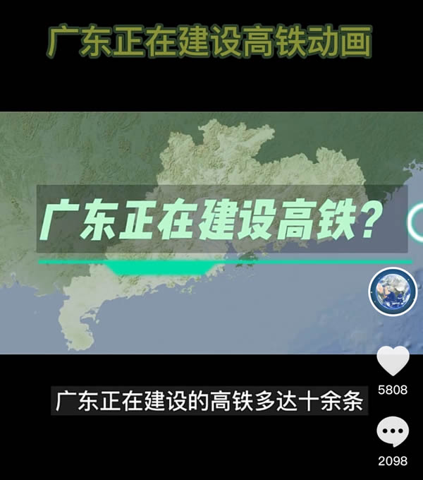 谷歌地球的具体玩法和变现全拆解-南丰网创